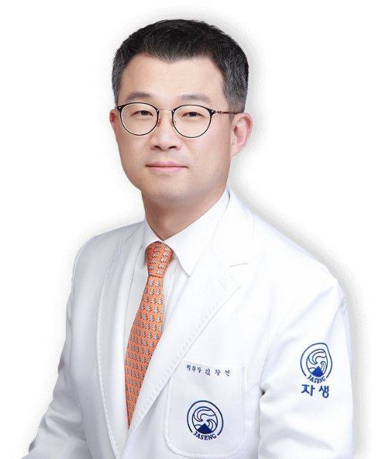 김창연 대전자생한방병원 병원장. 대전자생한방병원