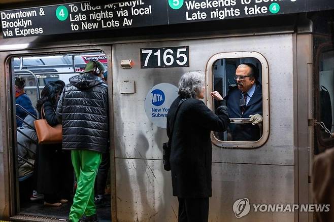 미국 뉴욕의 지하철.사진=연합뉴스