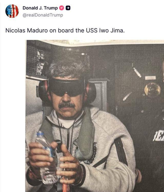 4일 뉴욕타임스는 지면에 마두로 대통령의 사진을 트럼프 대통령 트루스소셜 계정을 캡처해 실었다. 뉴욕타임스 캡처