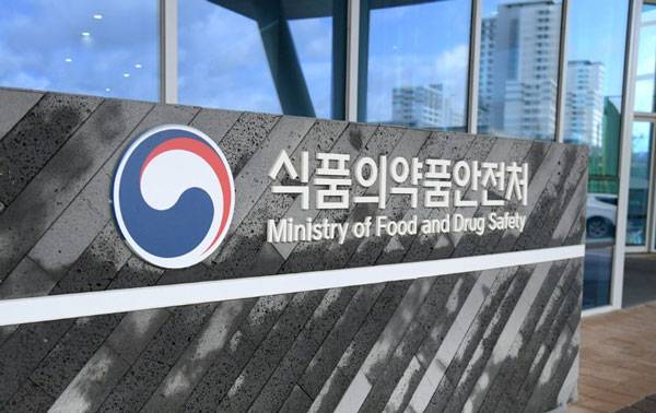 식품의약품안전처가 의료용 마약류 오남용을 막기 위해 인공지능(AI) 기반 감시체계를 도입하고, 처방 관리 기준을 대폭 강화한다./사진=식품의약품안전처 제공