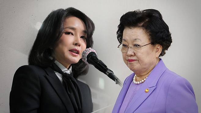 김건희 씨와 이배용 전 국가교육위원장 [자료사진]