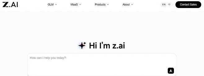 사진=즈푸AI 홈페이지