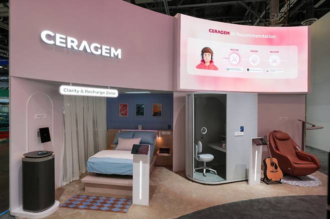 CES 2026서 세라젬이 공개한 '성장기 청소년 정서 및 학습 관리와 성장을 지원하는 집중과 재충전 공간'./제공=세라젬