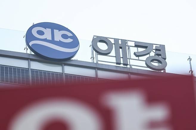 사진=한국경제신문