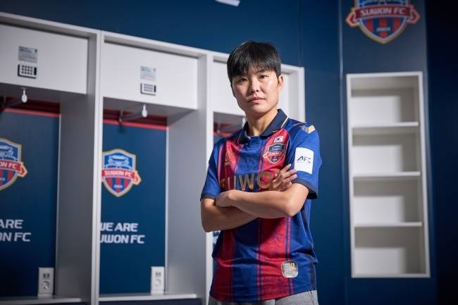 샤진=수원FC위민