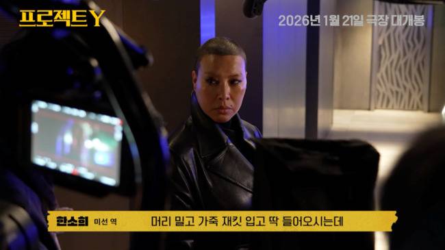 플러스엠 엔터테인먼트