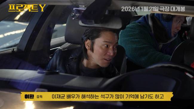 플러스엠 엔터테인먼트