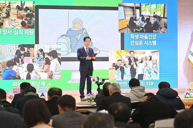 [안동=뉴시스] 임종식 경북교육감이 6일 교육청 웅비관에서 신년 기자회견을 진행하고 있다. (사진=경북도 제공) 2025.12.30. photo@newsis.com *재판매 및 DB 금지