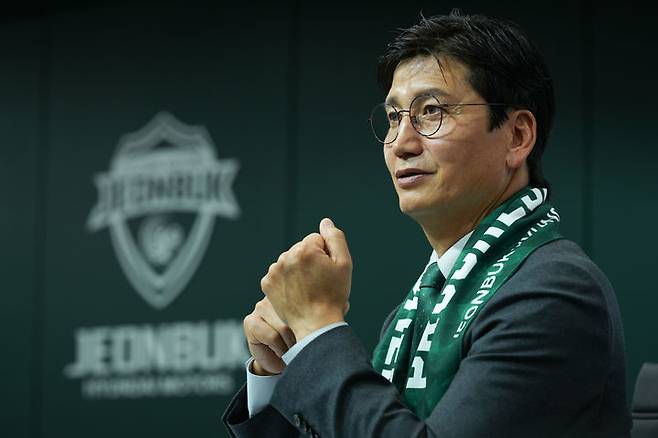 [서울=뉴시스] 프로축구 K리그1 전북 현대에 부임한 정정용 감독. (사진=전북 현대 제공)