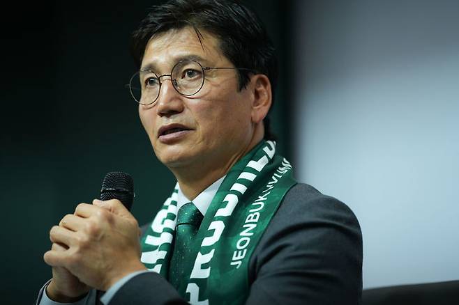 [서울=뉴시스] 프로축구 K리그1 전북 현대에 부임한 정정용 감독. (사진=전북 현대 제공)