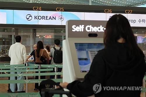 대한항공-아시아나항공 기업결합 [연합뉴스 자료사진]