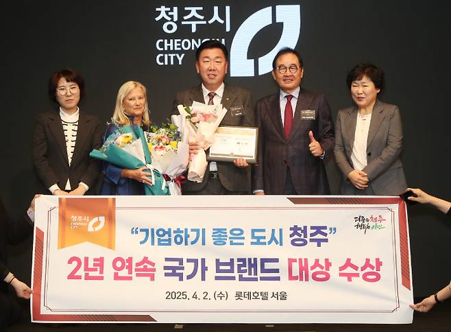 청주시 제공