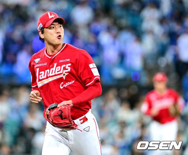SSG 랜더스 김광현. /OSEN DB