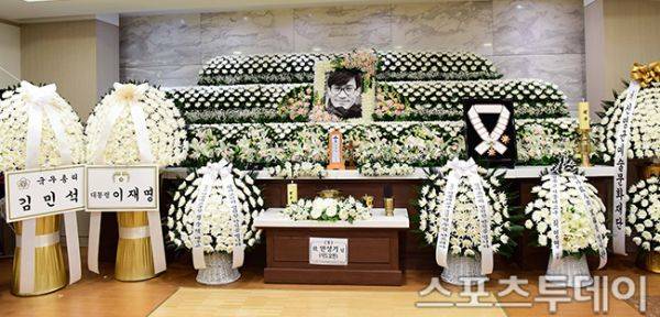 사진=사진공동취재단