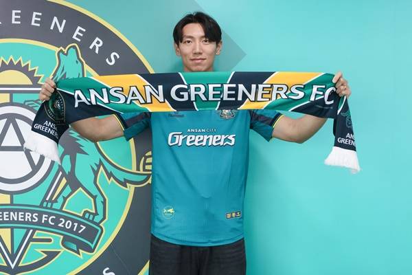 사진=안산 제공