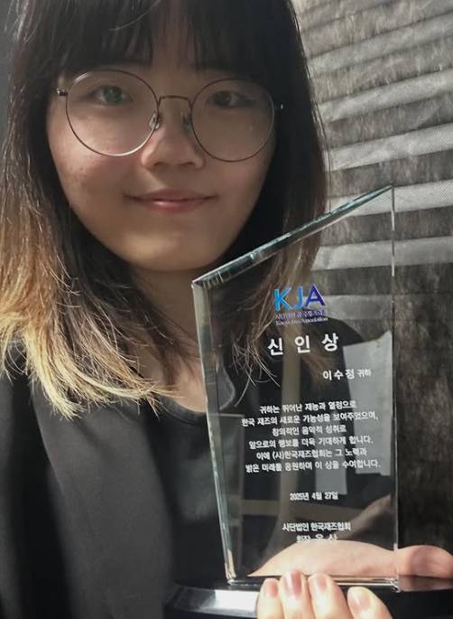 /사진=이수정 SNS