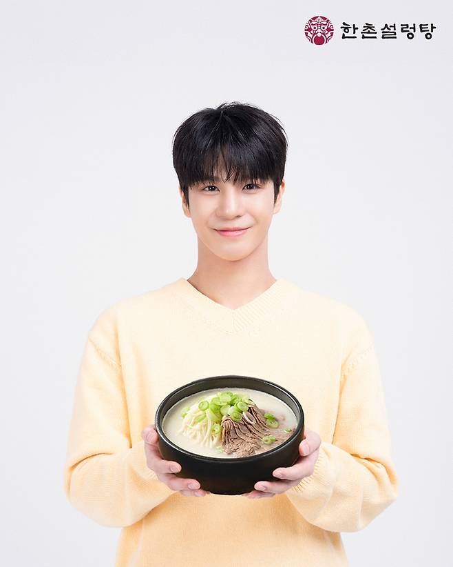 정동원. 사진ㅣ한촌설렁탕