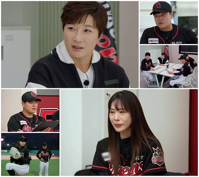 ‘야구여왕’. 사진| 채널A