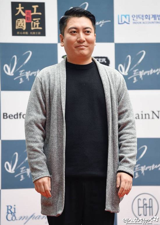 엑스포츠뉴스DB 박명훈