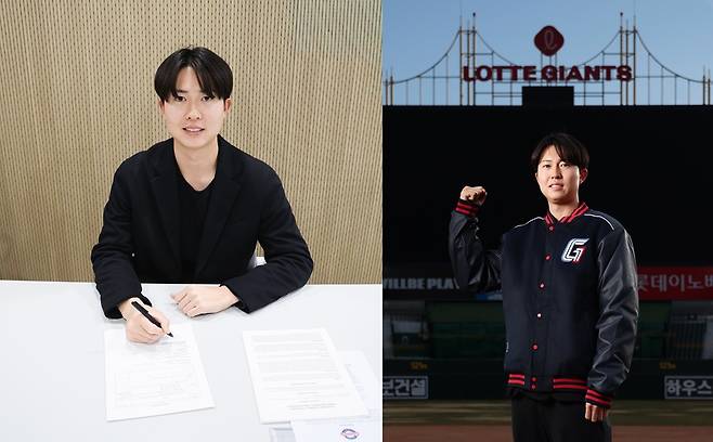 롯데 자이언츠가 2026시즌 아시아 쿼터로 영입한 일본 투수 교야마 마사야. 사진 롯데 자이언츠