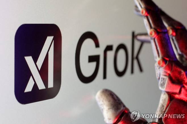 엑스AI와 그록 로고[로이터=연합뉴스]