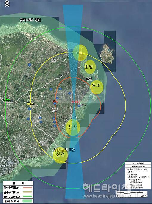 제2공항 예정지 주변 철새도래지 위치도. (자료=제2공항 전략환경영향평가서)