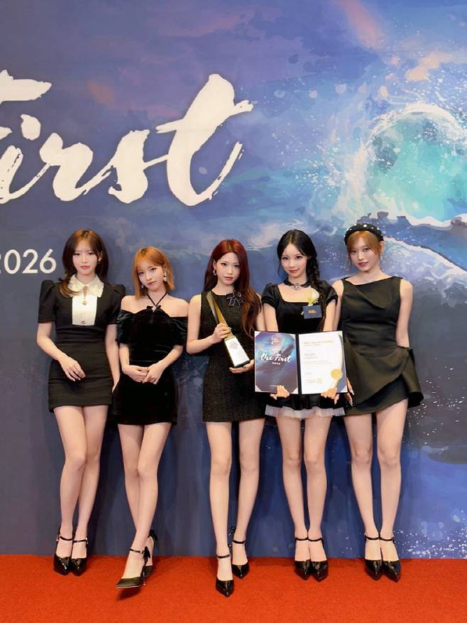 리센느(사진=더뮤즈엔터테인먼트)
