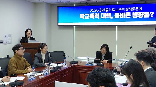 고민정 더불어민주당 의원이 7일 오후 국회에서 2026 피해중심 학교폭력 정책토론회를 주최하며 발언하고 있다. (사진=김응열 기자)