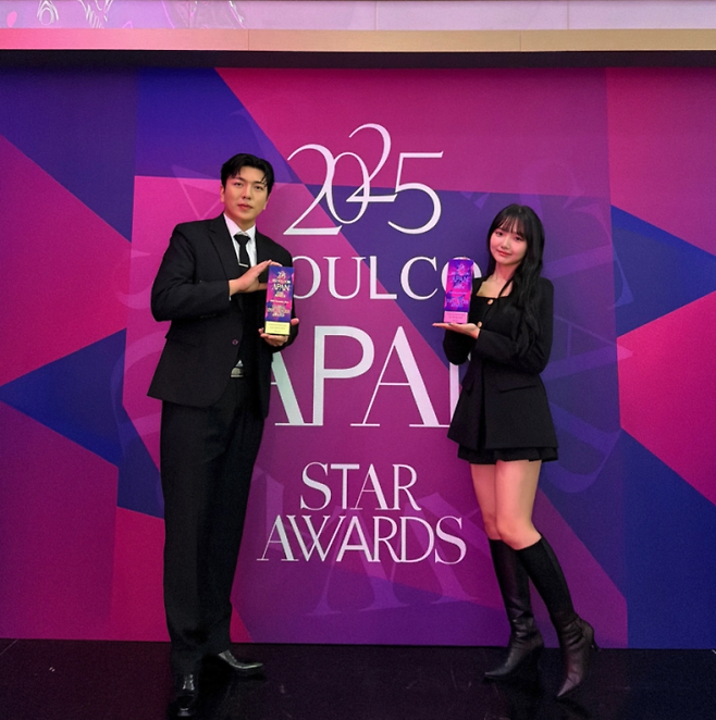 유튜브 채널 '김프로' 멤버인 김동준 씨와 유백합 씨. 김동준 인스타그램