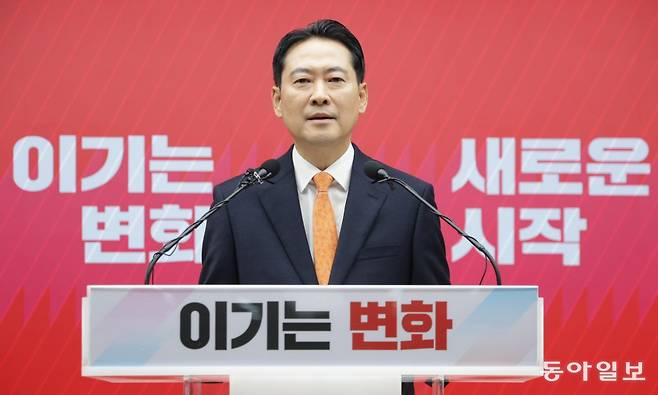 장동혁 국민의힘 대표가 7일 오전 서울 여의도 중앙당사에서 쇄신안을 발표하고 있다. 박형기 기자 oneshot@donga.com