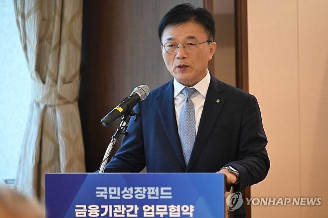 박상진 한국산업은행 회장. 연합뉴스