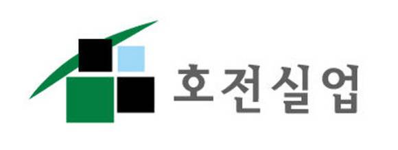 호전실업 CI [사진=호전실업]