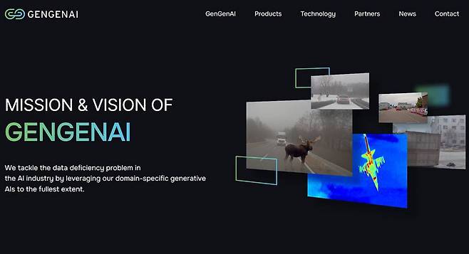 젠젠에이아이가 CES 2026에 참가했다 / 출처=젠젠에이아이