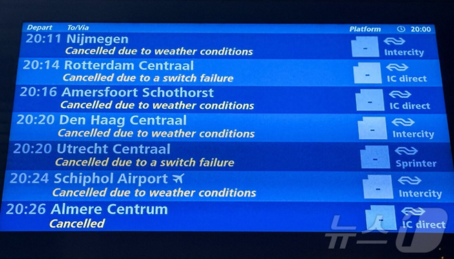 결항된 항공편. [뉴스1]