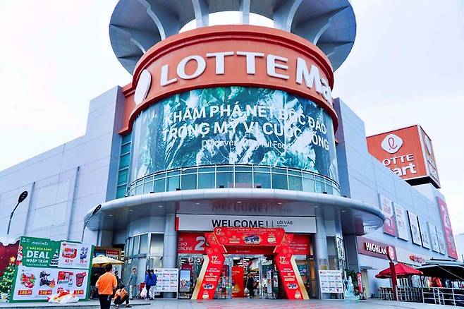 [서울=뉴시스] 롯데마트 나짱점 외관. (사진=롯데마트 제공)  *재판매 및 DB 금지