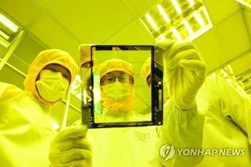[연합뉴스 자료사진]