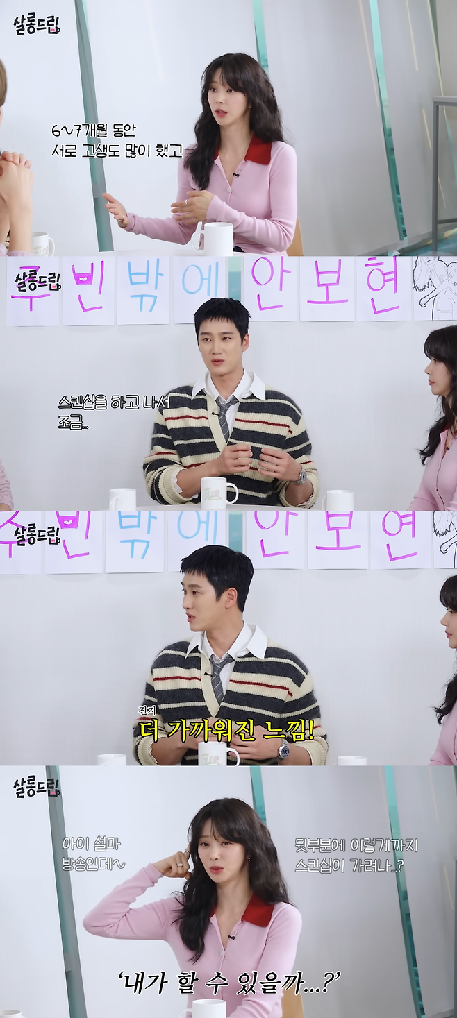 유튜브 채널 ‘테오’