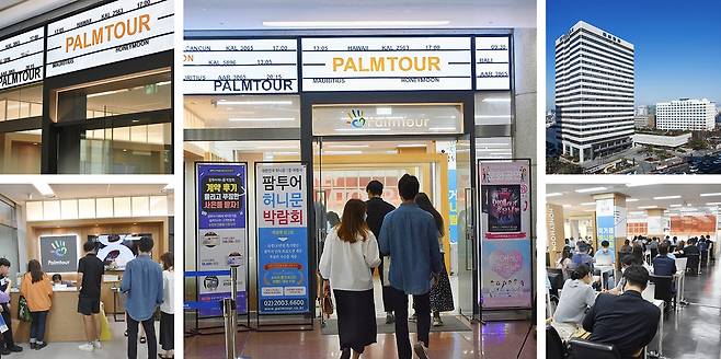 주말마다 신혼여행 박람회가 열리는 허니문 전문 여행사 팜투어 서울 본사 모습. 사진제공|팜투어