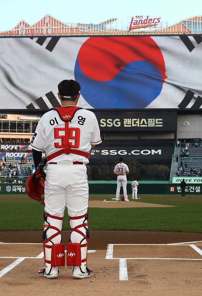 SSG 랜더스 베테랑 포수 이지영. /사진=SSG 랜더스 제공