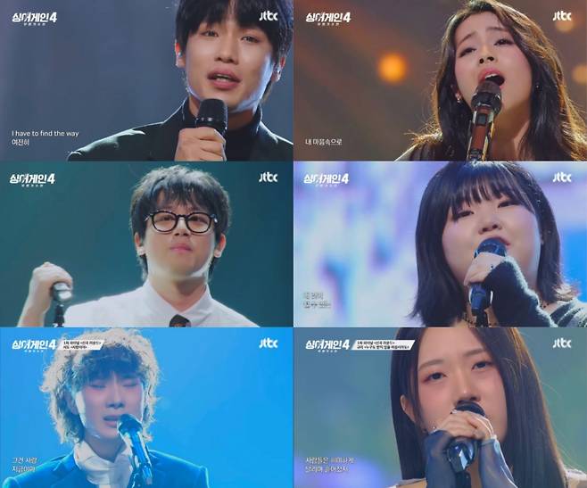싱어게인 TOP6 / 사진=뮤직팜, JTBC 싱어게인4