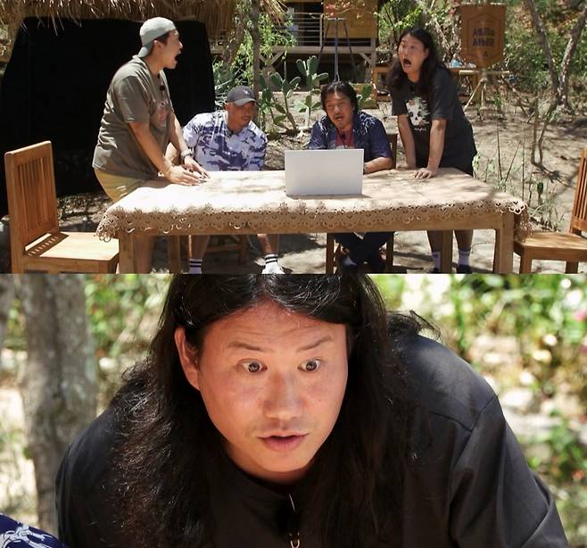 /사진제공='셰프와 사냥꾼'