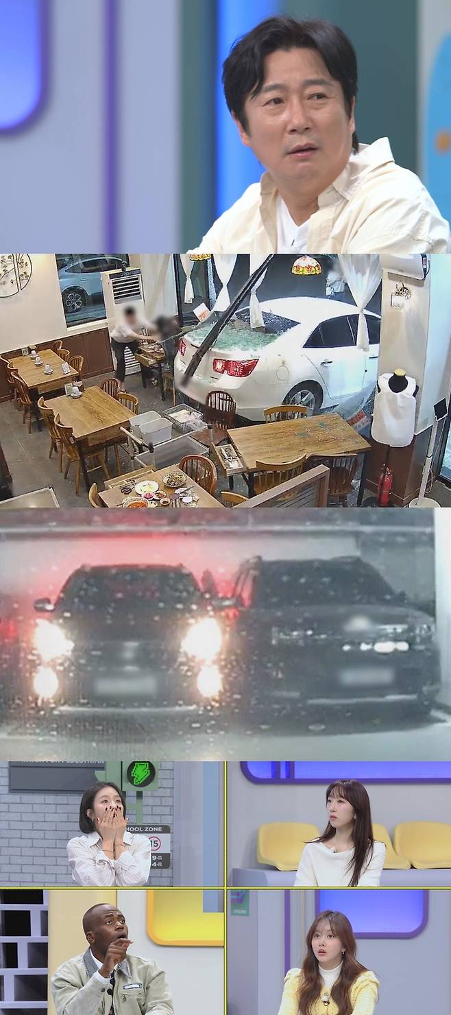 ‘한블리’. 사진| JTBC