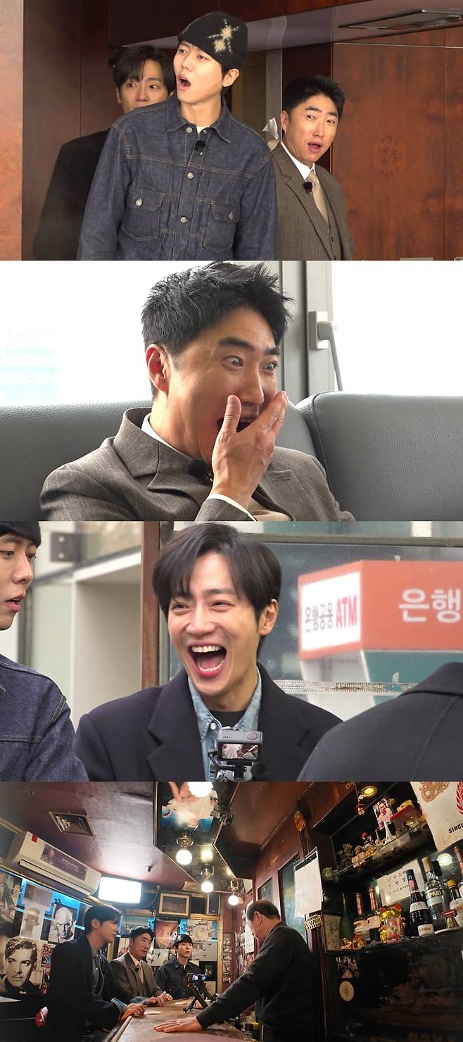 / 사진=MBC '구해줘! 홈즈'