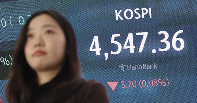 이날 코스피지수는 전 거래일 대비 19.60p(0.43%) 하락한 4531.46에 개장했다.  (사진=뉴스1)