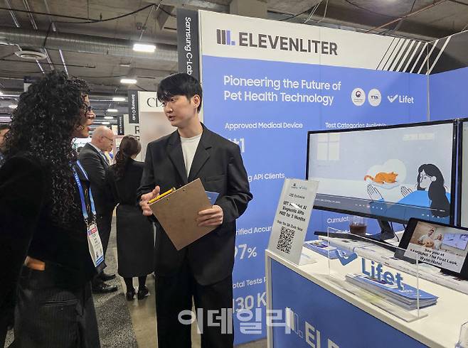 삼성전자가 6일부터 9일까지(현지시간) 미국 라스베이거스 베네시안 엑스포 ‘유레카 파크(Eureka Park)’에 C랩(C-Lab) 전시관을 마련하고, C랩 아웃사이드·C랩 인사이드 등 총 15개 스타트업과 함께 혁신 기술을 선보였다. (사진=삼성전자)