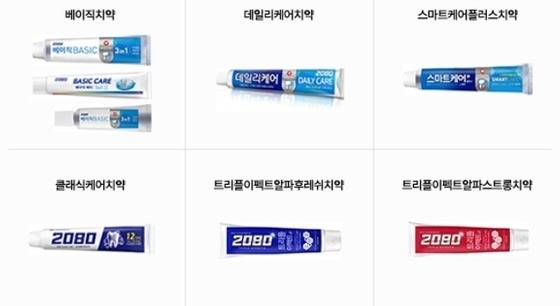 애경산업이 자사 치약 제품에서 사용 금지 물질이 검출되자 자발적 회수 조치에 나섰다. 이 가운데 해당 제품이 포함된 여행용 세트 제품을 판매 중인 CJ올리브영 역시 소비자들에 제품 리콜 조치를 고지했다.(애경산업홈페이지)