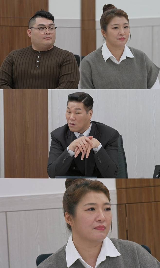 JTBC ‘이혼숙려캠프’ 18기. 사진| JTBC