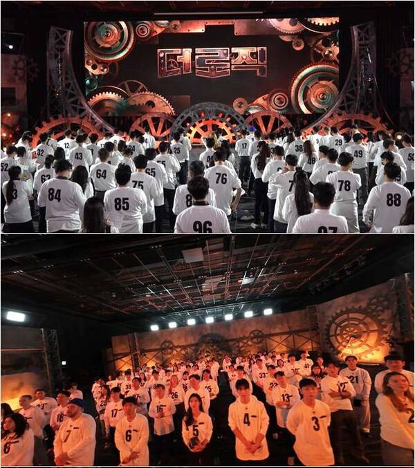 ⓒKBS2 '더 로직'