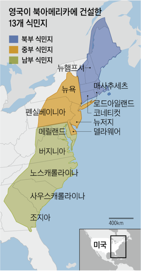 그래픽=이진영