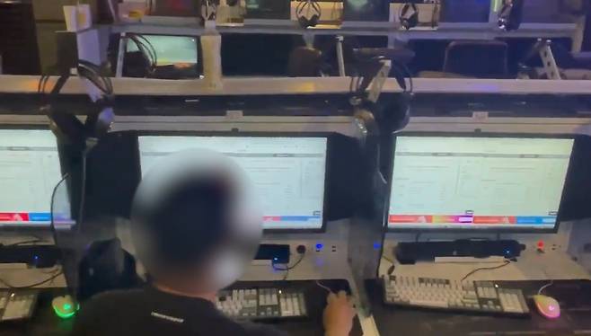 PC방에서 매크로 프로그램을 이용해 프로야구 티켓을 예매하고 있는 피의자 /대전경찰청 제공